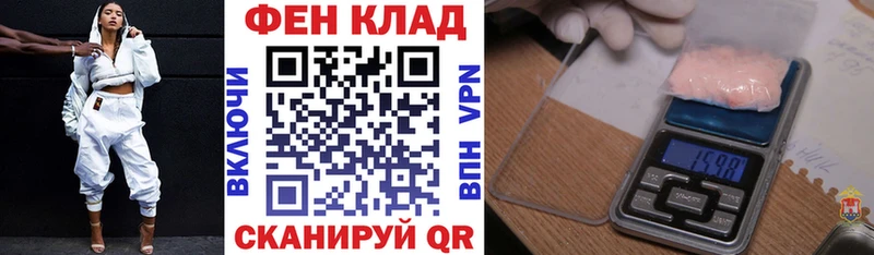 Амфетамин Premium  где можно купить   Егорьевск 
