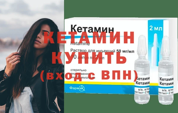 соль ск Верхний Тагил