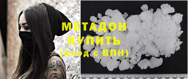 мефедрон Верхнеуральск