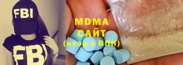 мет Верея