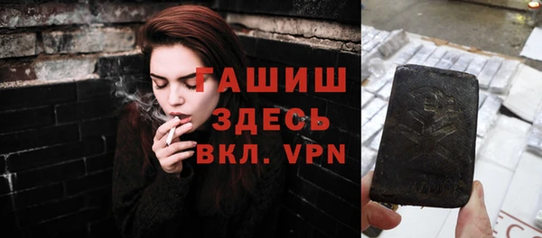 круглые Горнозаводск