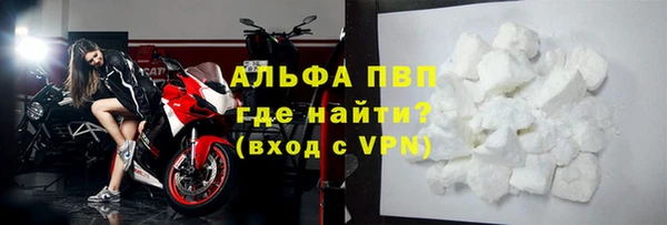 2c-b Сафоново