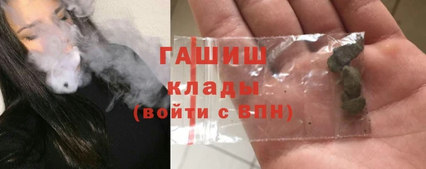 ECSTASY Волосово