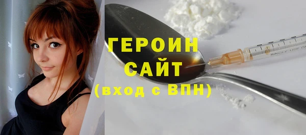мет Верея