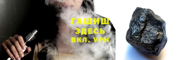 мет Верея