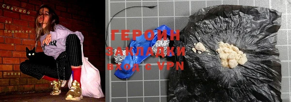 мефедрон Верхнеуральск