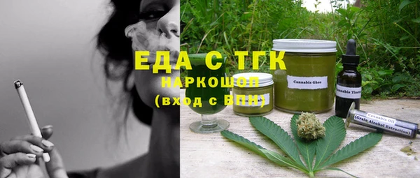 ECSTASY Волосово