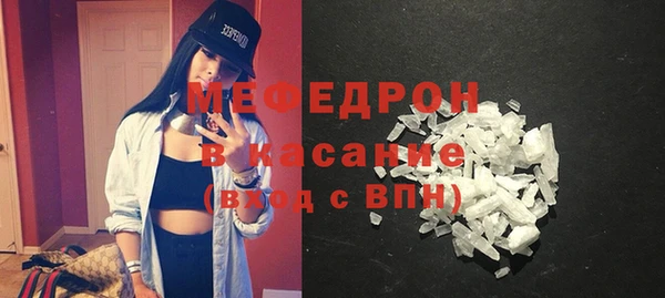 ECSTASY Волосово