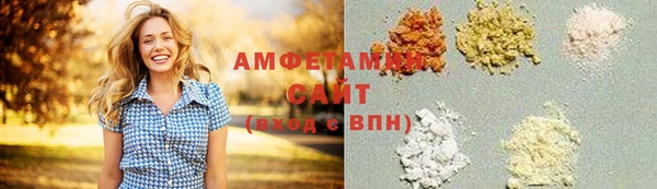 ECSTASY Волосово