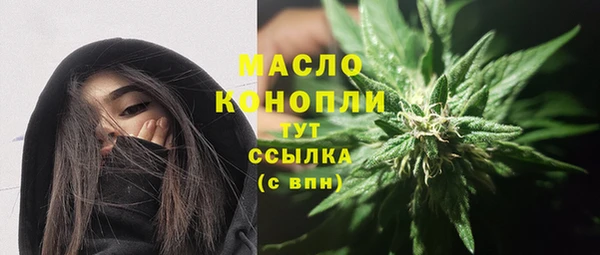мет Верея