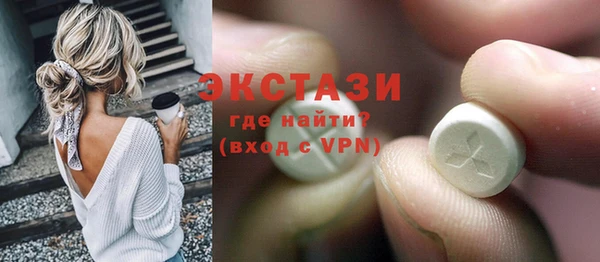 мефедрон Верхнеуральск